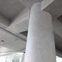 供应桥梁浇灌混凝土色差调整剂灰色涂料 耐水易操作