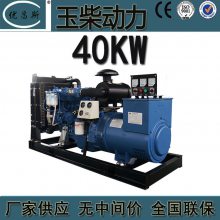 ֻӦɷ40KWȫͭͷ