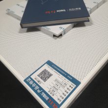 Ͻ컨ĳ OULUŷ½Ʒ300*300ƹɫ0.8׺۰