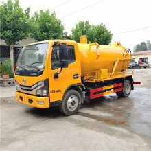 小型吸污车 五吨抽污车 化粪池吸液车送货上门