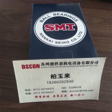 ձSMT SS6300ZZTC2 6S6005B-2RS ͸ʴ