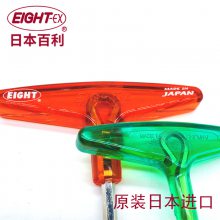 EIGHTձڷӳƽͷϽ˨Tǰ234568mm