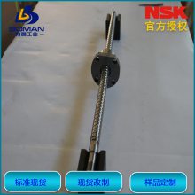 NSKƷ W1203FA-1P-C3Z5 ⾶10 ֱ105 -ղҵ