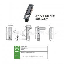 _ SQUARE N 늙 Ti A-350-3  SNA-350-3  A-350-1 {