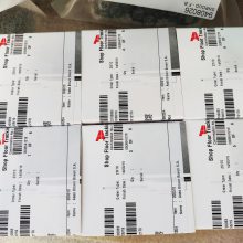 ABB856666 769252 769415 768952