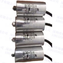  4uF 1.27.4ACF MKP AV  ARCOTRONICS
