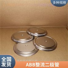 ABBƵ8ϵ5SDD0120C0200