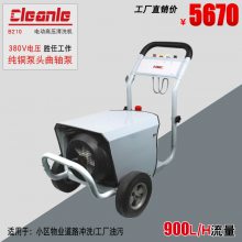 B210ѹϴ380V綯ϴϴøѹˮǹ