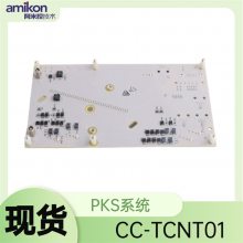 г:CC-TCNT01 51308307-175ģ뿨ʡ/ֱ