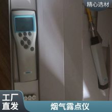 LDP900ʽ ѹ Ƶ ¶ һʽ¶ ƶʽ¶