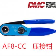  DMC AF8-CC ѹǯ ˹M22520/1-01