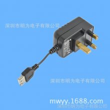 IC方案5V1A充电器 5V电源适配器 USB电源