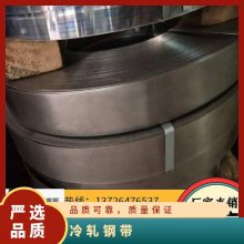 ST15ִ  0.2-3.0MM