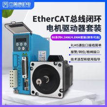 2HSS858-EC EtherCAT߿86ջװ