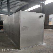 智能一体化医院废水处理设备 600T/D卫生院医疗污水处理系统 杰鲁特