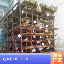ӦQAl10-5ͭԲ  ʡڿͻ