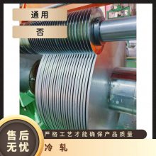 DC050.1mm-5.0mm***