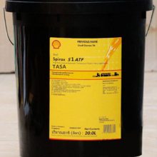 RF190 Shell Finstock Oil RF 270ѹ