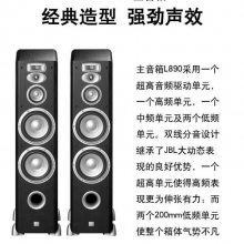 JBL STUDIO L880/L890 ͥӰԺ ʽ HIFI