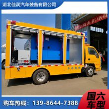 江铃 移动应急电源车 500KW应急电源发电车 随看随提