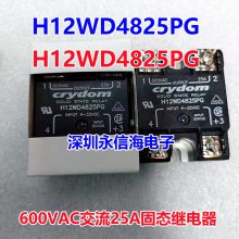 ԭװH12WD4825PG̬600VACｻֱ2***ż̵