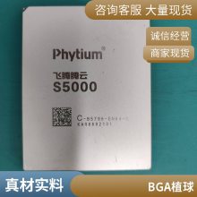 U6295 QFP44 ȫϷϳоƬ ƬIC