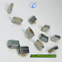 矩形连接器 J30JZPN9ZKNA000 J30JZ/XPN9TJNAP01接插件 骊创