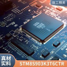 原装进口IRFB4710PBF 100V75A场效应TO220 FB4710三极管 集成电路