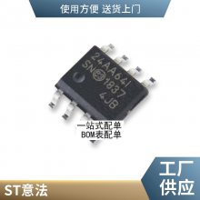 ȫԭװ LTC1608ACG LTC1608 SSOP28 DCת оƬ
