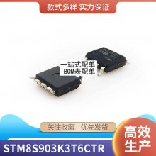 ȫԭװƷMAX8526EUD  MAX8526EUDWN TSSOP14