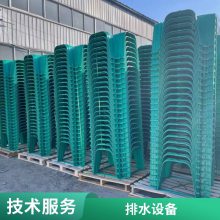 玻璃钢排水沟 smc水渠 毛渠 农田灌溉水槽 树脂u型槽