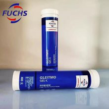 ˹FUCHS GLEITMO 585K֬ 585 K󻬼 5KG