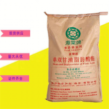 ʳƷ֬ 黯