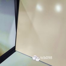 Ҿɱ´ɰĳ