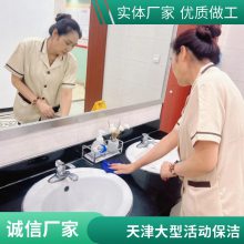 칫ұ׶԰ݱǮ۸Ѹűϴḻʢҵ