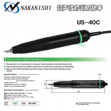 ձNAKANISHI NSK US-40C SET Sonic Cutter ZEROиԭװ