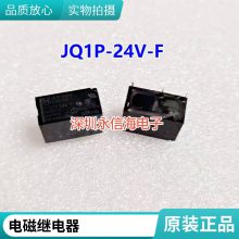 ZNDµŹ̵ֱZD4115-S-C-DC24V-C6һת630A250VAC T90