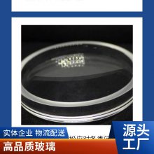 ӹ12mm 15mm 19mm ƾó񳬰̨ױ߸ֻ