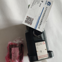 ATOS˹ DKZOR-TEB-SN-NP-171-L 5 10