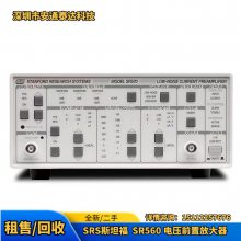 美国斯坦福 SR570 电流前置放大器 全新/二手 可租可售 议价出售