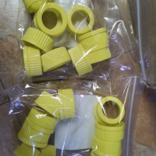 ƹӦ Bellco  Size: 45mm 5/16 inch hole