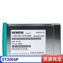 6ES7ϵ6GT2002-0CC0024VDC