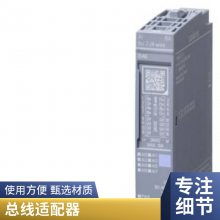 接头 6GK1905-0AB10 SpliTConnect M12模块6FC5410-0AY01-0AA0