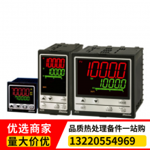SHIKO神港温控表 JC系列数显调节仪 支持PID调节控制 AC100-240V