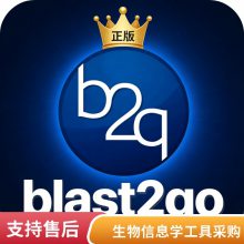 ��������Blast2GoGOӳ��ʵ���ҹ�������ѧ������BLASTע��