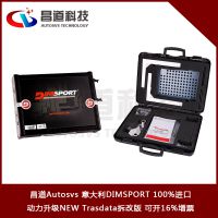 DimsportˢECUˢ۵ϵ