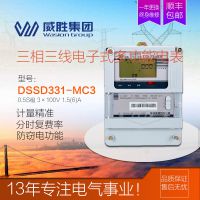 ʤDSSD331-MC3๦ֻܱܵܵӦ