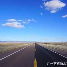 三涂fyt-1改进型防水层-FYT-1中国路桥品牌