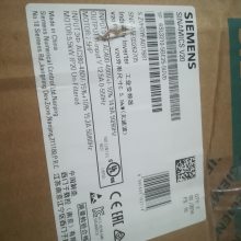 银川代理ABB变频器ACS580-01-02A7-4+B056现货