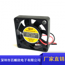 厂家直供 3007 直流散热风扇 5V 液压 树莓派风扇